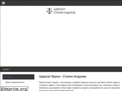 Sites similar to advokat-andreev.com