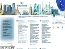 Sites similar to advokat-euro.ru