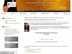 Sites similar to advokat-help.com