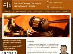 Sites similar to advokat-info.kiev.ua