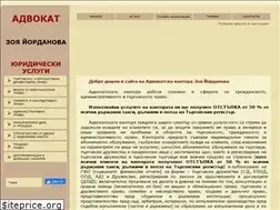 Sites similar to advokat-iordanova.com
