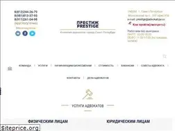 Sites similar to advokat-jur.ru