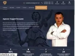 Sites similar to advokat-kozyrew.kh.ua