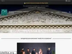 Sites similar to advokat-mib.com.ua
