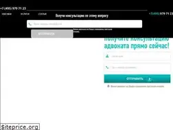 Sites similar to advokat-mugin.ru