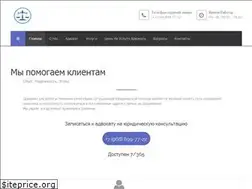 Sites similar to advokat-online24.ru