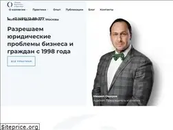 Sites similar to advokat-osherov.ru