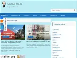Sites similar to advokat-rso.ru