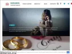 Sites similar to advokat-skriabin.com
