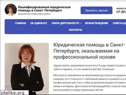 Sites similar to advokat-spb.com