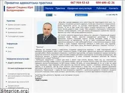 Sites similar to advokat-stetsenko.com