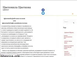 Sites similar to advokat-tsvetkova.com