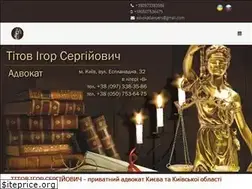 Sites similar to advokat-ua.info
