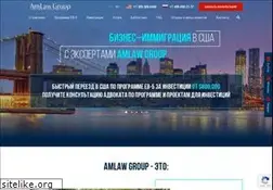 Sites similar to advokat-usa.ru