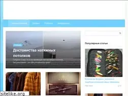 Sites similar to advokat-viyur.ru