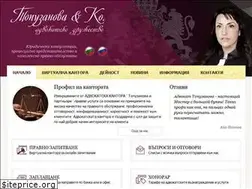 Sites similar to advokat.cab