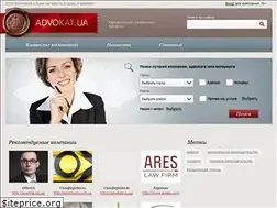 Sites similar to advokat.ua