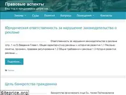 Sites similar to advokat144.com
