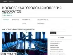 Sites similar to advokat15ak.ru
