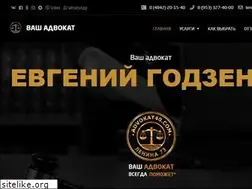 Sites similar to advokat40.com
