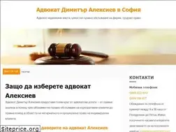 Sites similar to advokatalexiev.com