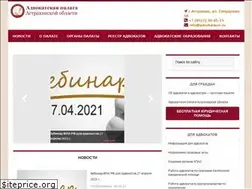 Sites similar to advokatastr.ru