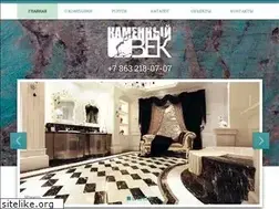 Sites similar to advokatbiz.ru