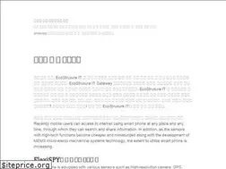 Sites similar to advokatgsa.com