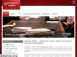 Sites similar to advokati-varna.com