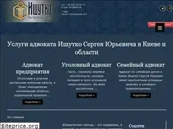 Sites similar to advokati.in.ua