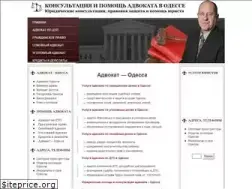 Sites similar to advokati.odessa.ua