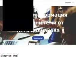 Sites similar to advokatimik.bg