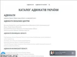 Sites similar to advokativ.net