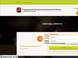 Sites similar to advokatkhalkechev.ru