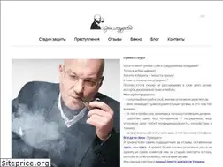 Sites similar to advokatkiev.org.ua