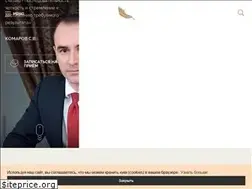 Sites similar to advokatkomarov.ru