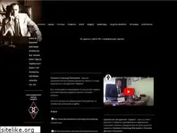 Sites similar to advokatodessa.com