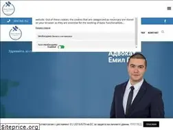 Sites similar to advokatpilev.com