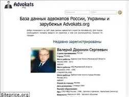 Sites similar to advokats.org
