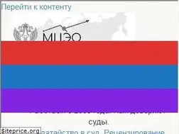 Sites similar to advokatservis.ru