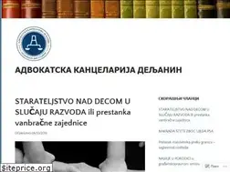 Sites similar to advokatskakancelarijadeljanin.wordpress.com