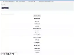 Sites similar to advokatskakomoracacak.rs