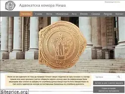 Sites similar to advokatskakomoranis.rs