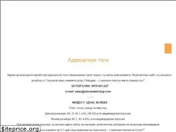 Sites similar to advokatski-togi.com