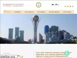 Sites similar to advokatt.kz