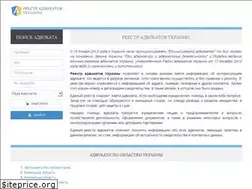 Sites similar to advokatura.xyz
