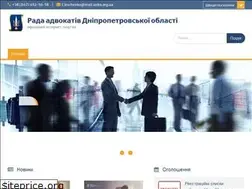 Sites similar to advokaty.dp.ua