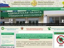 Sites similar to advokpalata-21.ru