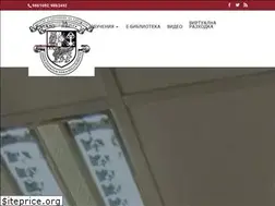 Sites similar to advotraining.bg