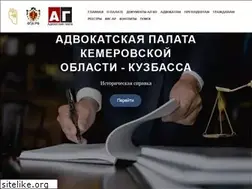 Sites similar to advpalatakem.ru
